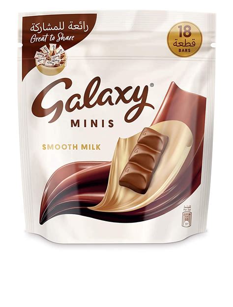 شركة galaxy شوكولاته